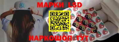 сатива Брянск