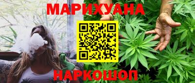 2c-b Братск