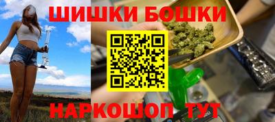 2c-b Братск