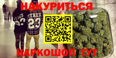 2c-b Братск